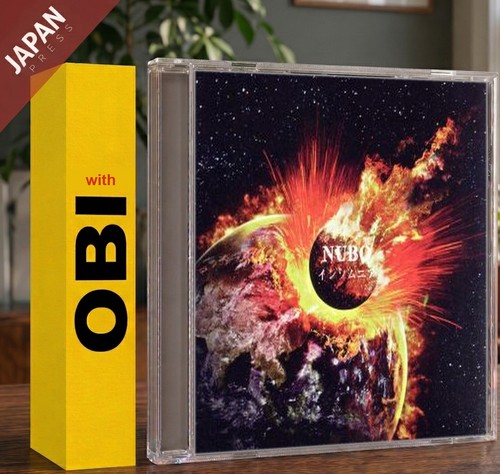 Nubo - nubo,