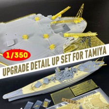 1/350 Upgrade Detail Up Set
