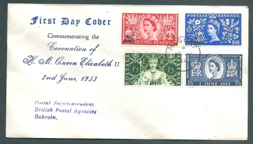 Muscat 1953 qe2 - qe2, coronation