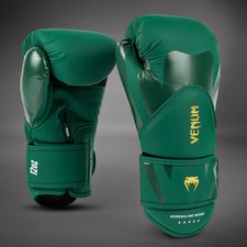 Venum Boxing Gloves Army Green