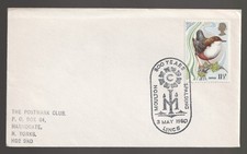 1980 Moulton Spalding Lincs