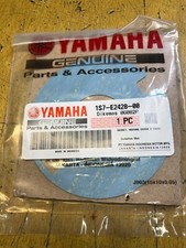 water pump cover gasket Yamaha