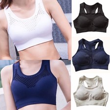Womens Seamless Sports Bra Racerback Eyelet Top Gym Sport Yoga Training Fitness 