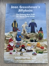 Jean greenhouse knitting - jean,