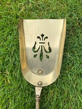 old Coal Shovel old Brass Ash
