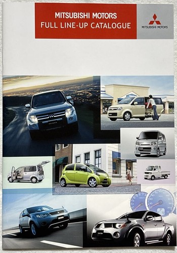 0521 catalog mitsubishi - 0521,