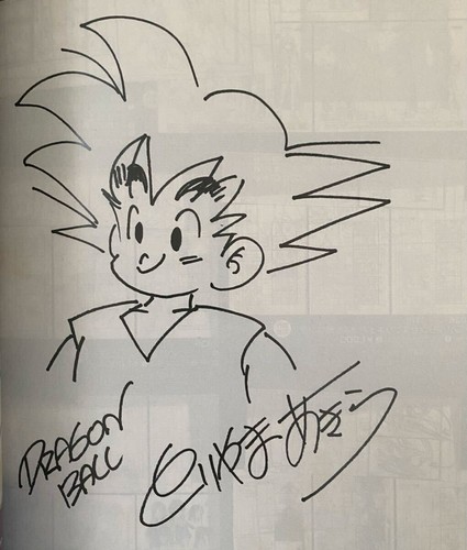 Mandarake zenbu vol - mandarake, vol.118