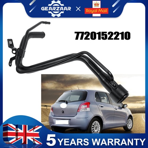 Fuel tank filler neck - tank,