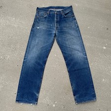 Vintage Levi's 501XX 1955
