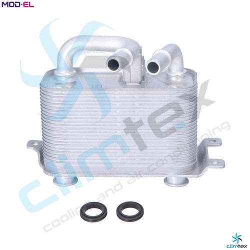 Oil cooler engine - oil,