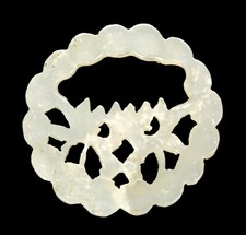 Antique Chinese Qing Carved