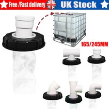 IBC Lid Filter Nylon Washable With Lid IBC Rain Water Filter Cover 165mm 45°/90°