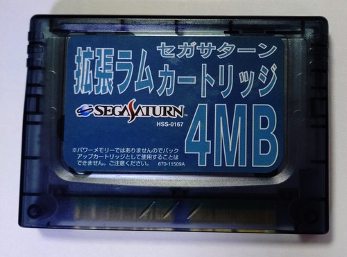 Sega saturn 4mb expansion - sega,