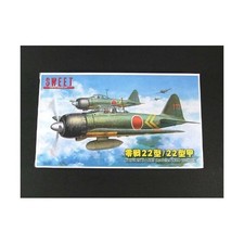 SWEET 144 Zero Fighter 22-inch