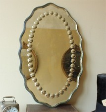 Antique Sorcerer's Mirror. Victorian Glass Multi Convex Oval Wall Mirror. c1880