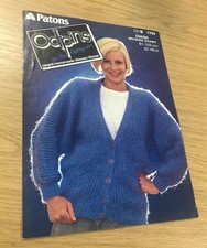 Patons Diana knitting pattern 7703. Brushed Chunky 32-40inches