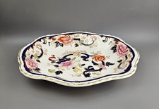 Mason's Serving Platter Bowl