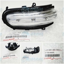 Genuine Toyota Avensis