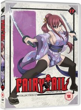 Fairy Tail: Collection 17 DVD