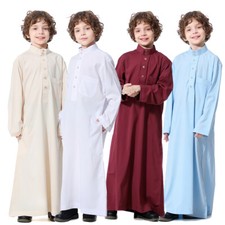 Saudi Thobe Jubba Boys Kids
