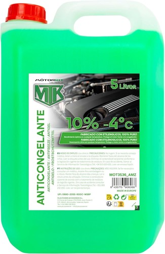 Mtk green ethylene glycol - green,