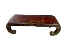 Antique Miniature Chinese