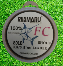 Rikimaru 100% Fluorocarbon