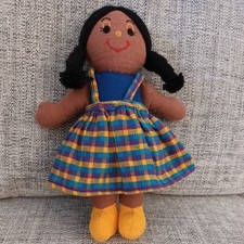 Lanka Kade Rag Doll Girl  Soft Toy in Hand Crafted Cotton Fabric 9”