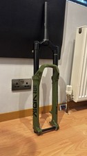 RockShox Lyrik Ultimate