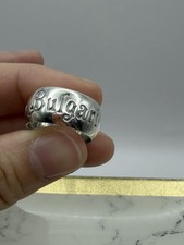 BVLGARI Save the Children Ring