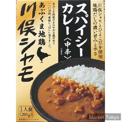 Kawamata shamo spicy - shamo,