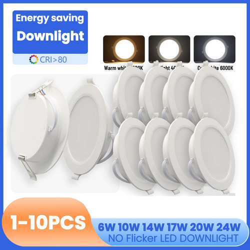 Ultra slim recessed round - slim,