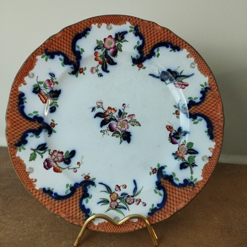 Antique 1845 minton - minton, &