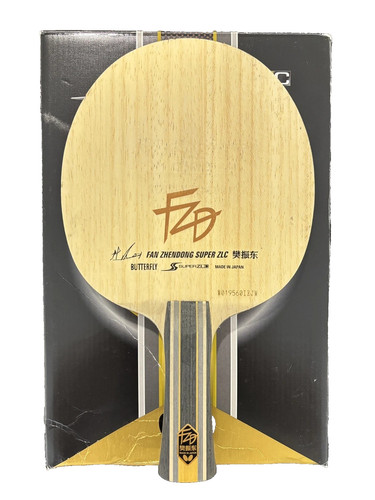 Butterfly fan zhendong super - butterfly,