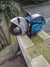 MAKITA EK6100 12"/300mm Petrol