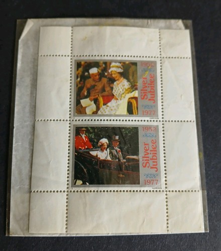 1977 silver jubilee celebrate - 1977,