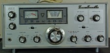 Yaesu FRDX-400 Receiver