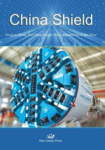 China shield tunnel boring - tunnel,