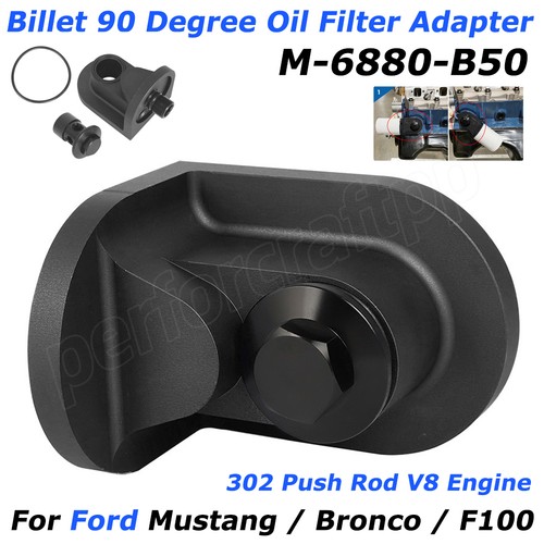 Billet degree oil filter - 90,