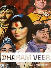 Dharam Veer- dvd movie- Hindi
