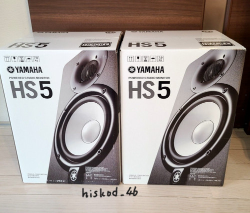 Yamaha hs5 powered studio pair - yamaha,
