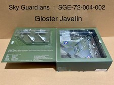 Sky Guardians  1:72