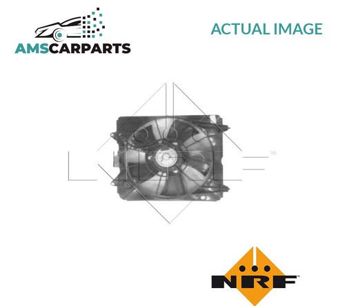Engine cooling radiator fan - cooling,