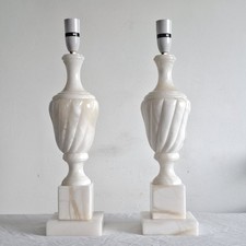 Large Pair of Italian Marble
