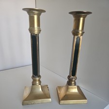 Vintage Brass Candlesticks
