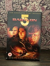 Babylon 5 - Series 1 (Box Set)