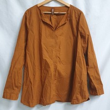 Ischiko Size 4 AU16 Rust Brown