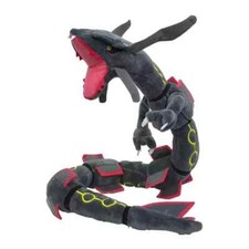 Giant Black Shiny Dragon Plush