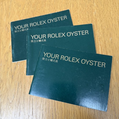 Your rolex oyster booklet - oyster,
