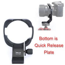 Tripod Mount Collar with 46mm